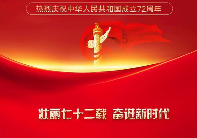 五一三倍工资你会选择加班吗?红迪网 - 分享和交流五一三倍工资你会选择加班吗?的最佳平台